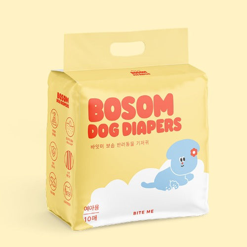 Bosom Diapers