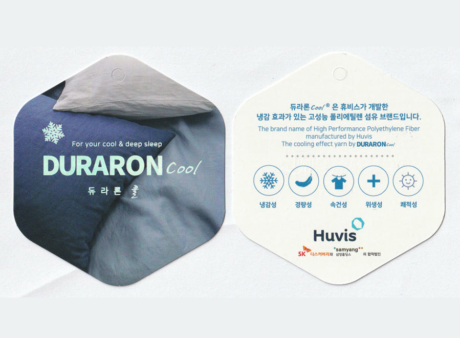 Duralon Walking Cooling Rug