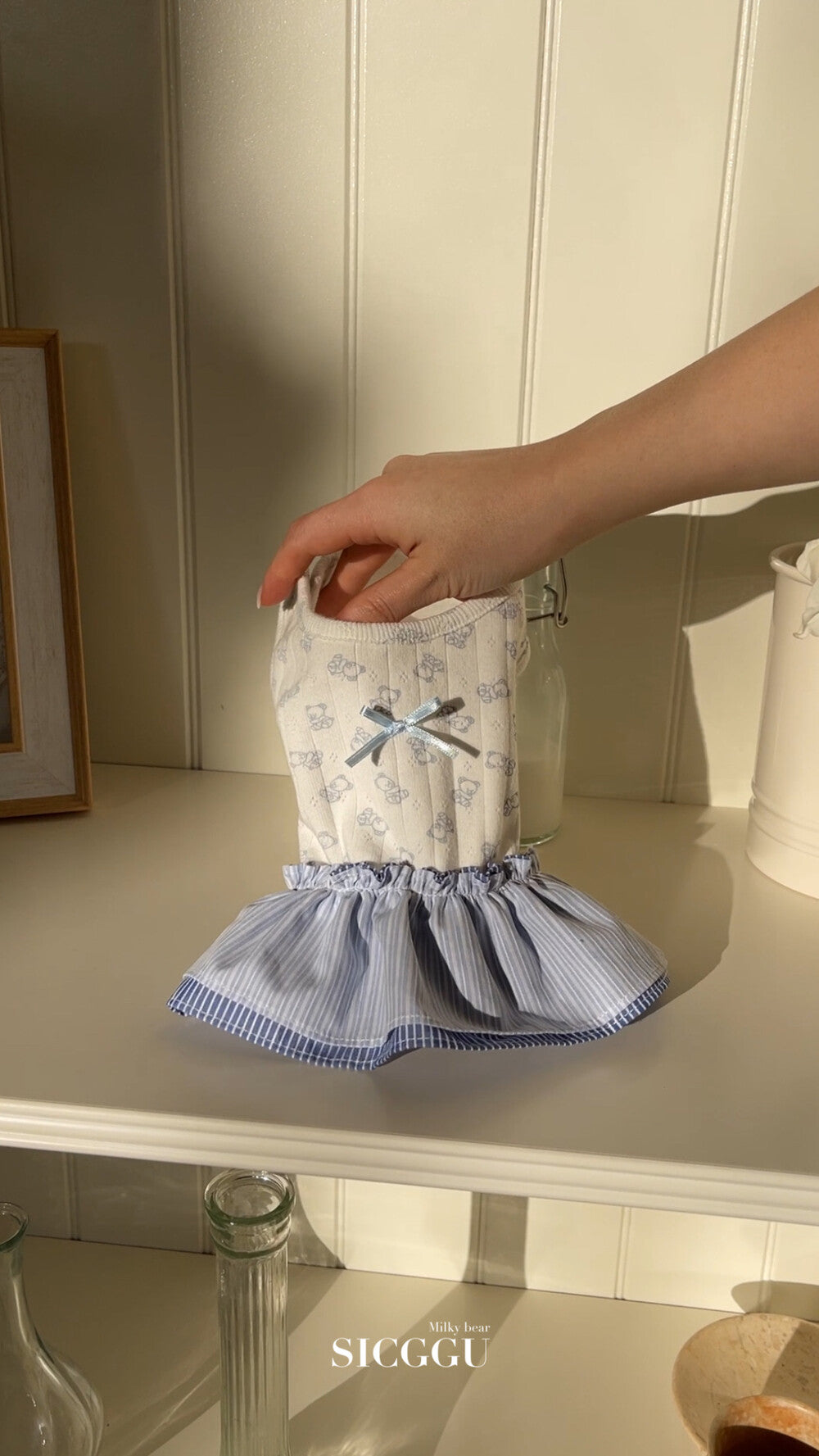 Milky Bear Snap Skirt