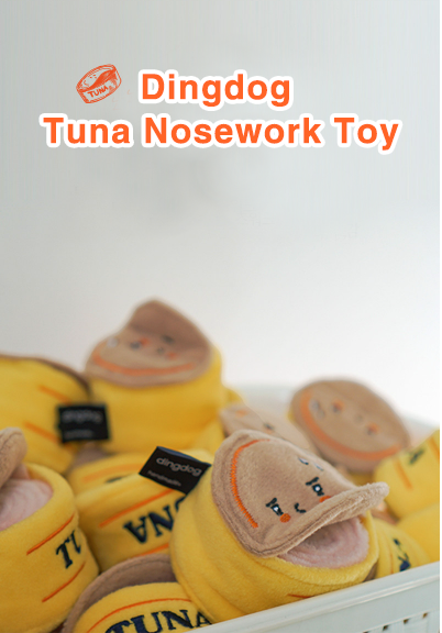 Dogham and Tuna Nosework Toy