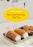 Load image into Gallery viewer, [Bite Me X Samjin Amook] Rice Cake Fish Cake Roll Toy
