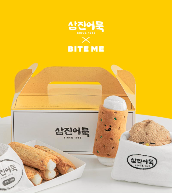 [Bite Me X Samjin Amook] Rice Cake Fish Cake Roll Toy