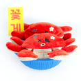 Load image into Gallery viewer, Crab Nosework Toy
