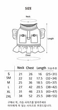 Load image into Gallery viewer, White Swan Tweed Top Harness
