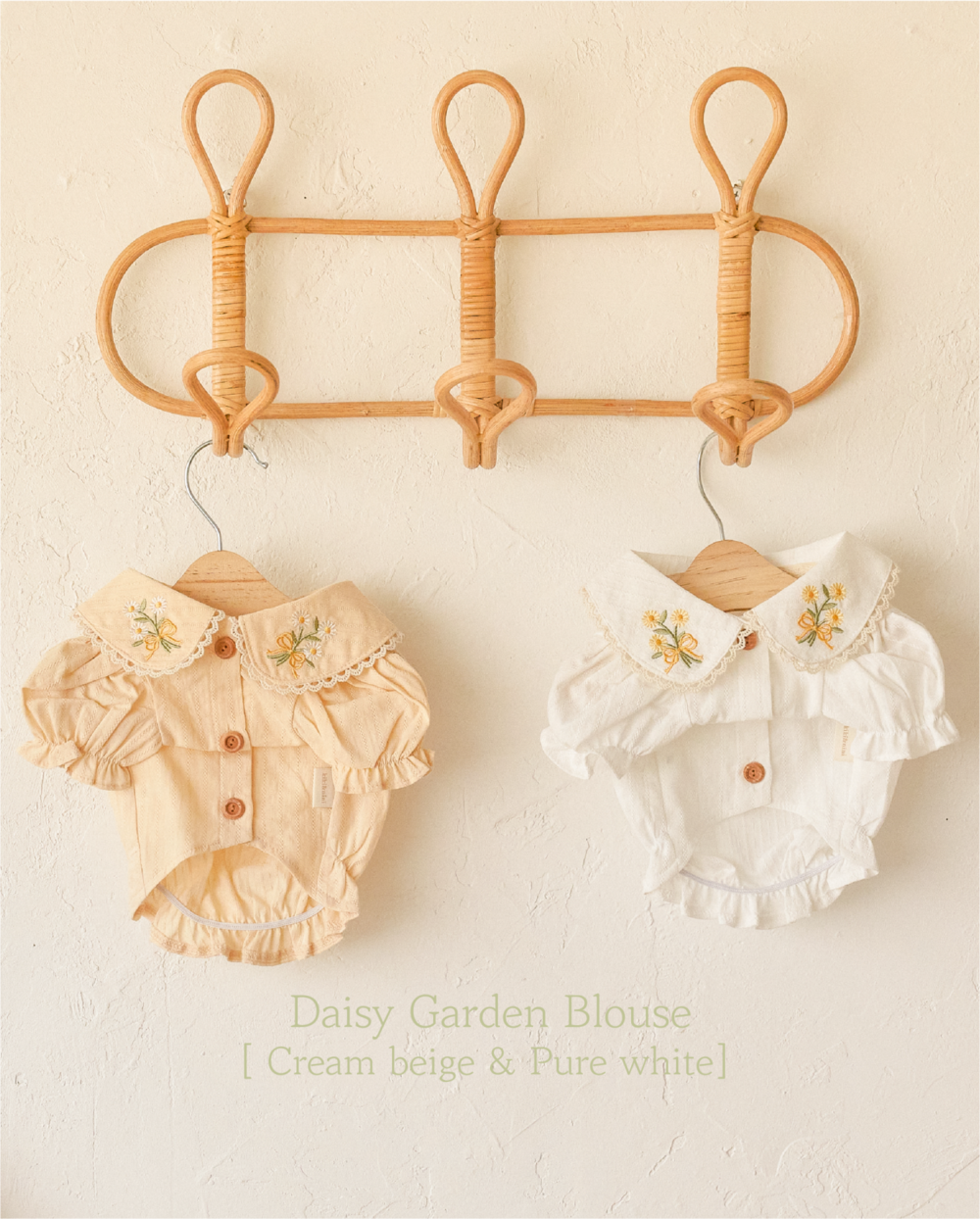 Daisy Garden Blouse