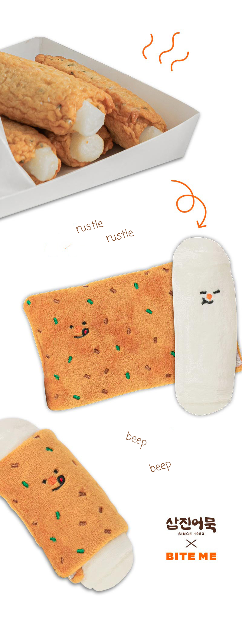 [Bite Me X Samjin Amook] Rice Cake Fish Cake Roll Toy