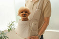 Load image into Gallery viewer, Stripe Cushion Cross Bag - Beige
