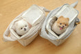 Load image into Gallery viewer, Stripe Cushion Cross Bag - Beige
